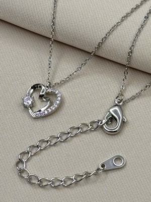 Цепочка ФЦ059