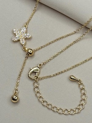 Цепочка ФЦ062