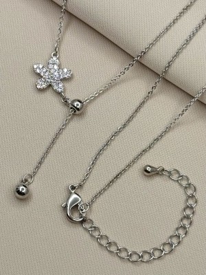 Цепочка ФЦ063