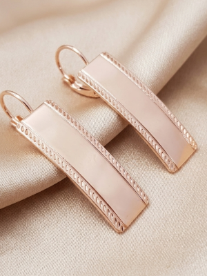 Серьги УС1580