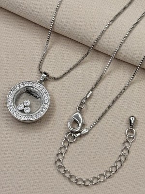 Цепочка ФЦ066*