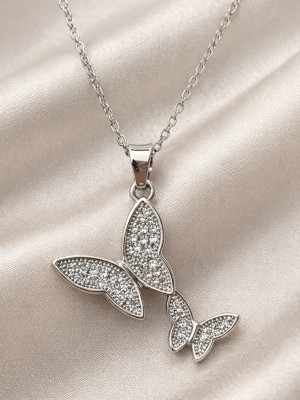 Цепочка ТЦ057