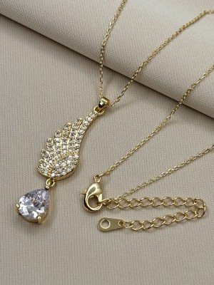 Цепочка ФЦ088*