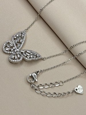 Цепочка ФЦ068