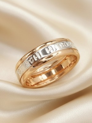 Кольцо УК141