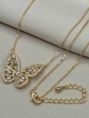 Цепочка ФЦ069