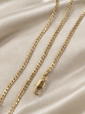 Цепочка ЦХ063